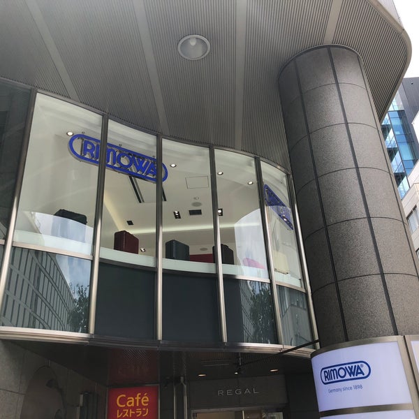 Rimowa Store 名古屋 栄 閉業 中区 80人の訪問者