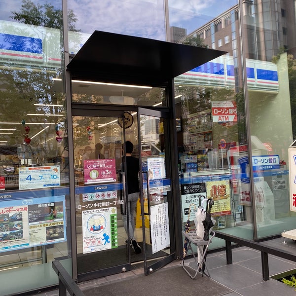 Photos At ローソン 中村則武一丁目店 Convenience Store In 名古屋市