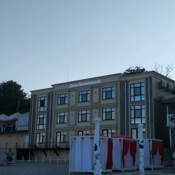 Photo taken at Дача Ланжеронъ by Eugenia B. on 7/1/2020