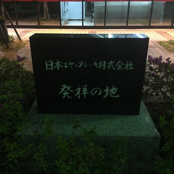 Life select. Life select