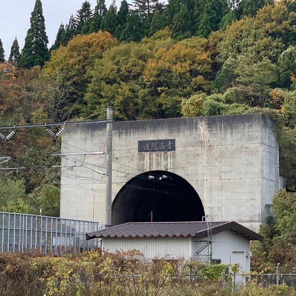 青函トンネル入口広場 今別町 3個のtips 青函トンネル入口広場 今別町 3個のtips