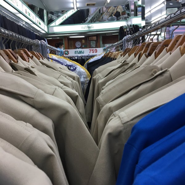 สูททรงสมัย บางกะปิ l Suit Shop. - บางกะปิ - ถนนเสรีไทย สูททรงสมัย บางกะปิ L Suit Shop. - บางกะปิ - ถนนเสรีไทย