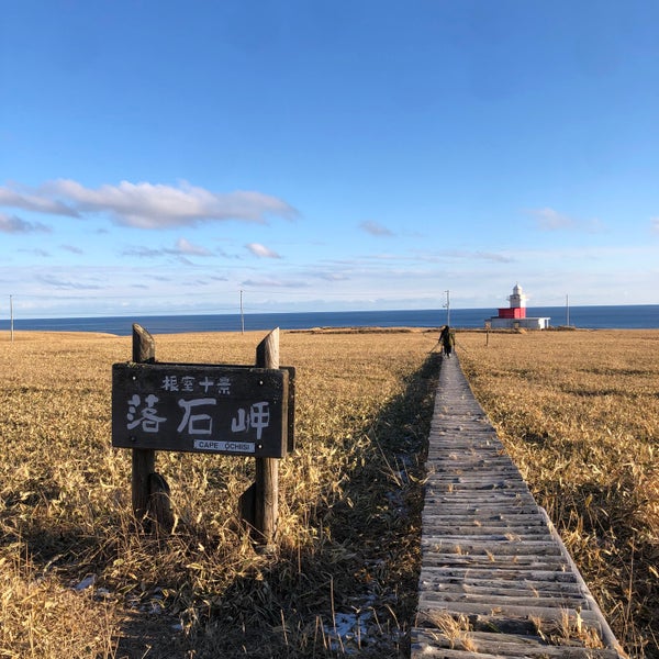 落石岬灯台 2 Tips From 2 Visitors