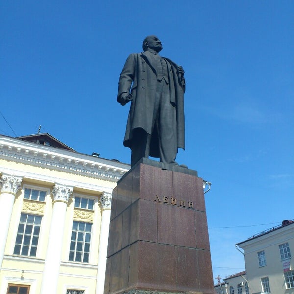Памятник Ленину Венев