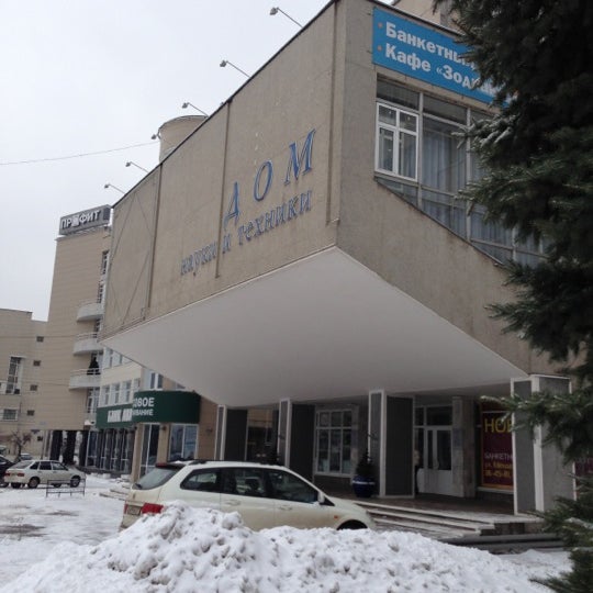 Науки 12 спб. Пр. Улица 1812 года 12 москва. Проспект науки дом 12. Ул.