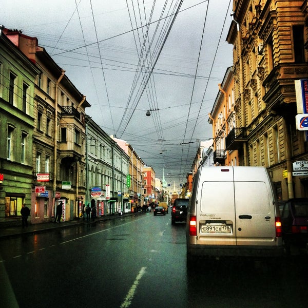 Гороховая Улица Фото