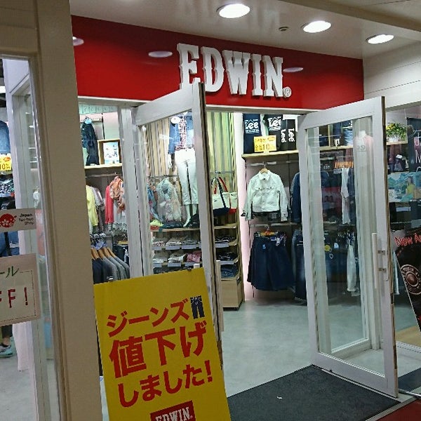 Photos At Edwin 三井アウトレットパーク大阪鶴見 鶴見区 0 Tips Photos At Edwin 三井アウトレットパーク大阪鶴見 鶴見区 0 Tips
