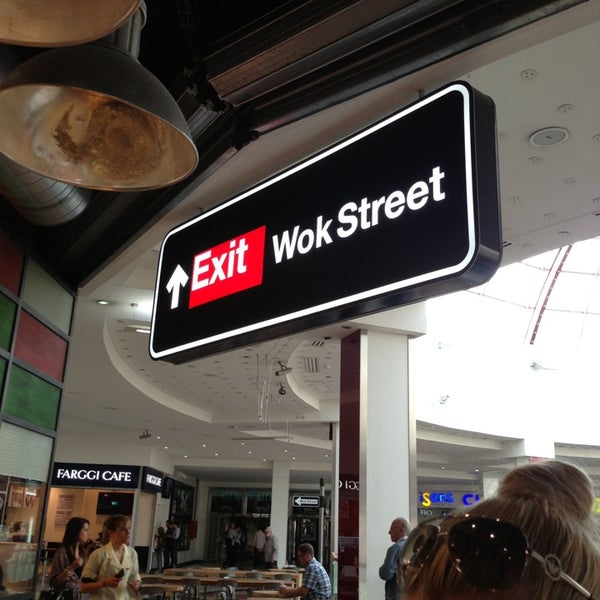 Вок стрит пенза. Street wok пенза. Street77 wok. Street wok пенза. Вок стрит пенза.
