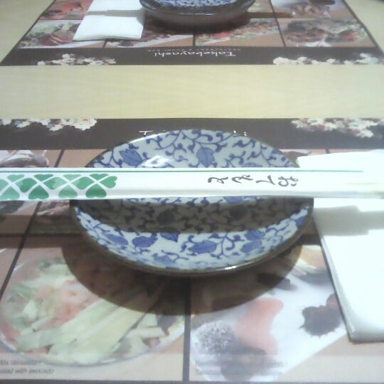 1/31/2013にTímea K.がBambuszliget Japán Étterem &amp; Sushi Bárで撮った写真