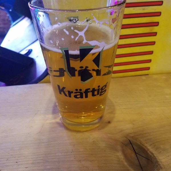 Бар стафф чебоксары. Startbar p. Стартбар. Бар стафф пенза. Игровой автомат атари.