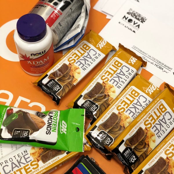 Авитаспорт