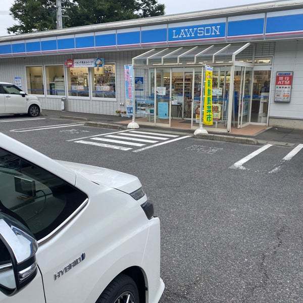 Photos At ローソン 県立宮古病院前店 宮古市 岩手県 Photos At ローソン 県立宮古病院前店 宮古市 岩手県