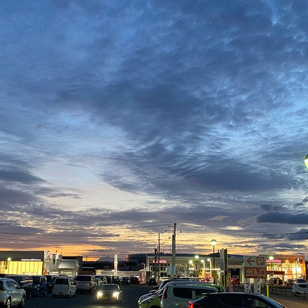 マックスバリュ 浜田店 青森市 青森市 青森県 Da Fotograflar マックスバリュ 浜田店 青森市 青森市 青森県 Da Fotograflar