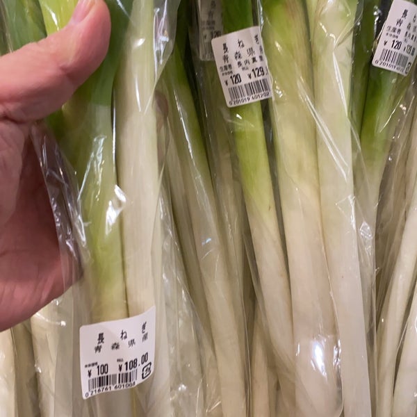 マックスバリュ 浜田店 青森市 青森市 青森県