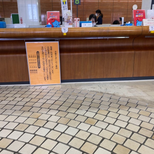 Photos At 青森銀行 本店営業部 青森市 青森県