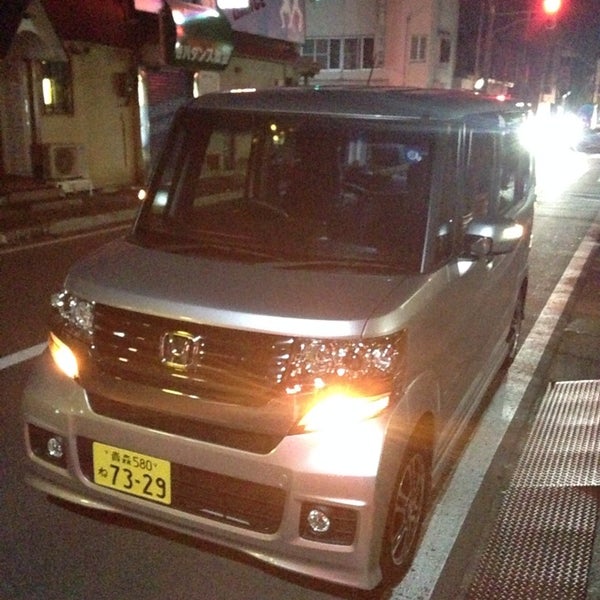 Photos At Honda Cars 青森 青葉店 青森市 青森県