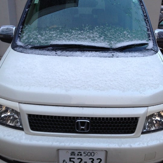 青森市立新城中学校