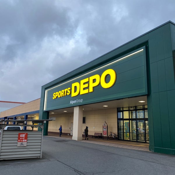 スポーツデポ 青森店 青森市 青森県