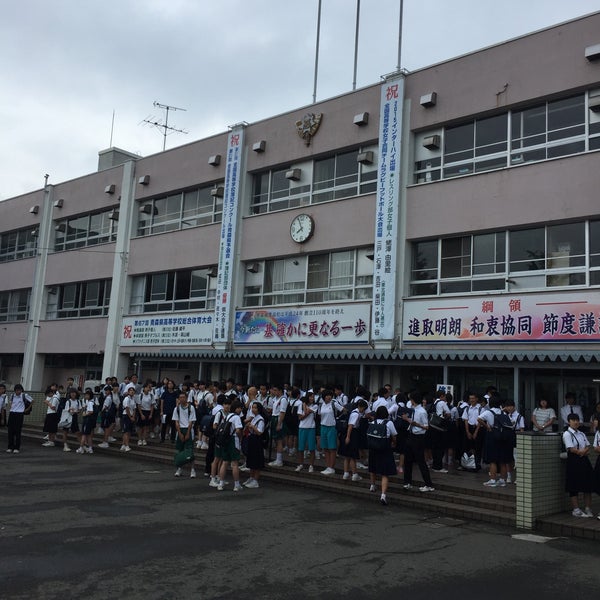 青森県立青森商業高等学校 青森市 11人の訪問者 青森県立青森商業高等学校 青森市 11人の訪問者