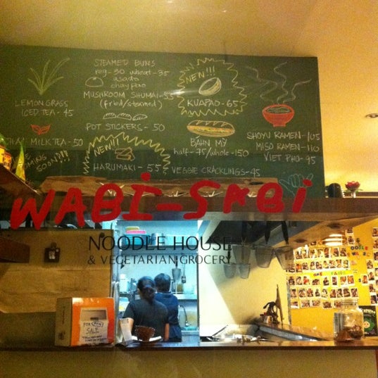 Photo taken at Wabi-Sabi Noodle House &amp; Vegetarian Grocery by Philip E. on 12/4/2012