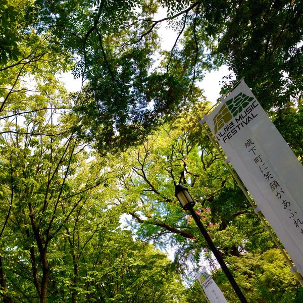 Photos At いしがき Music Festival Now Closed Music Venue In 盛岡市