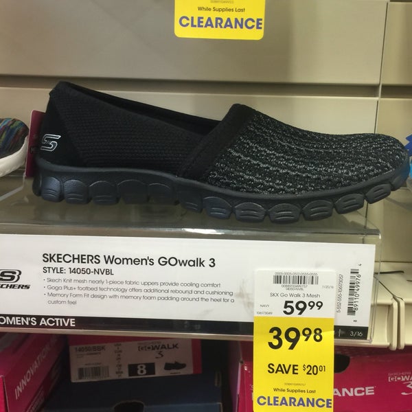 Academy Sports + Outdoors Fayetteville, AR