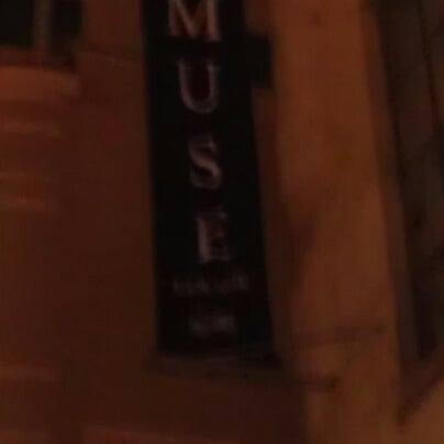 10/14/2012에 Jose R.님이 Muse Lounge에서 찍은 사진