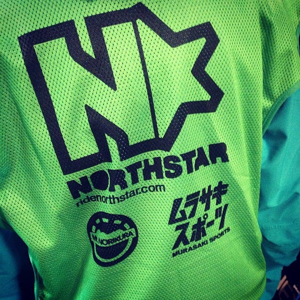 3/2/2013にNORTHSTAR CO.がノーススター アウトドア アドベンチャーで撮った写真