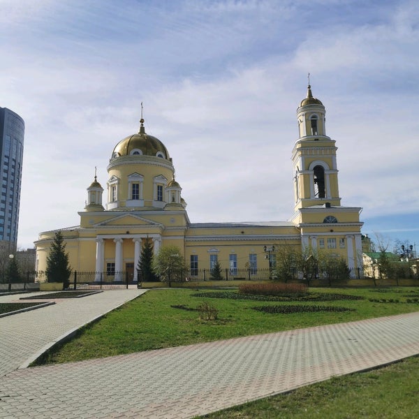 Свято Троицкий кафедральный собор Бузулук