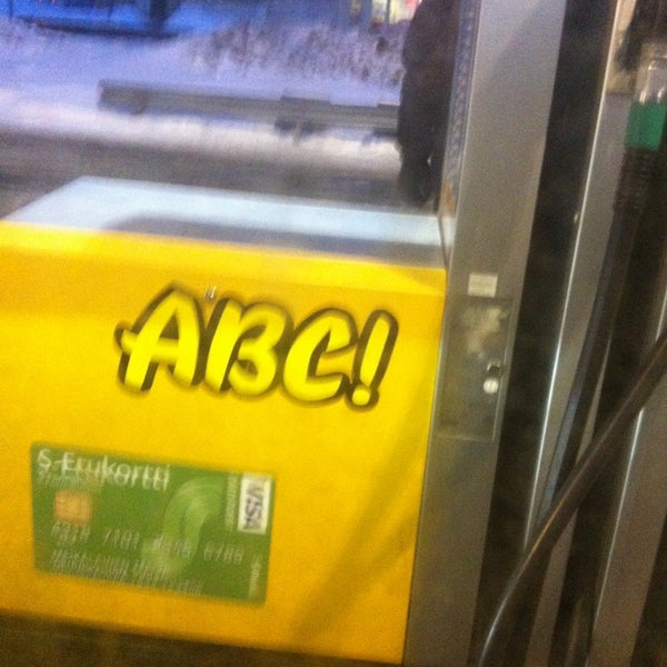 Уголь ни ке abc. Уголь ни ке abc