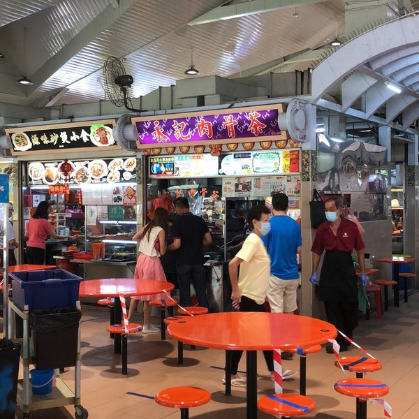 Eng Kee Bak Kut Teh Ang Mo Kio 0104 Teck Ghee Court Market & Food