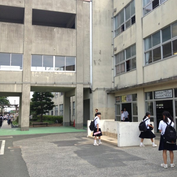 豊橋市立南稜中学校 