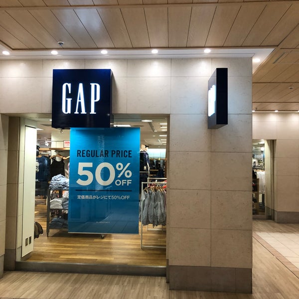 Gap Now Closed Clothing Store In 豊島区