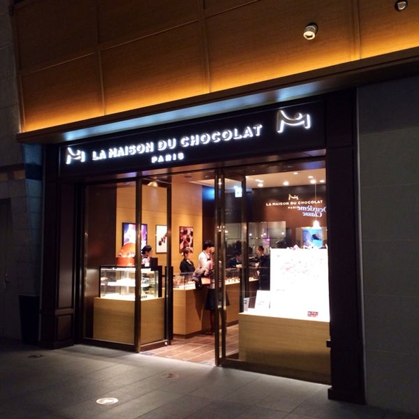 Maison du chocolat дом шоколада