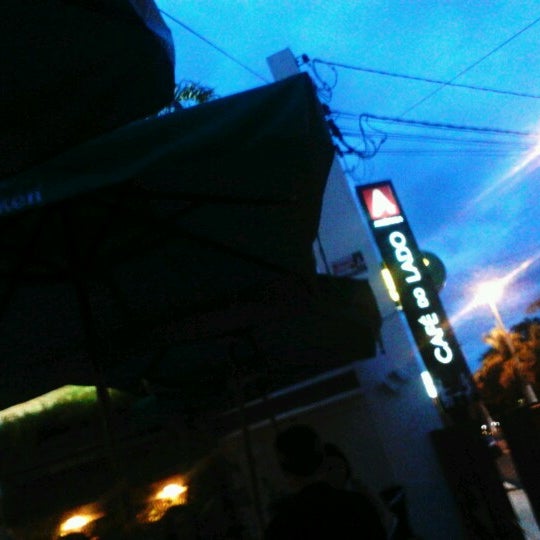 Photo taken at Café do Lado by Bruno G. on 12/15/2012