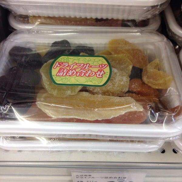 二木の菓子 草加店 草加市 埼玉県