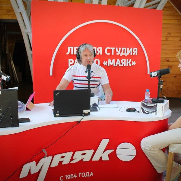 Фотостудия маяк - ImgHub.ru