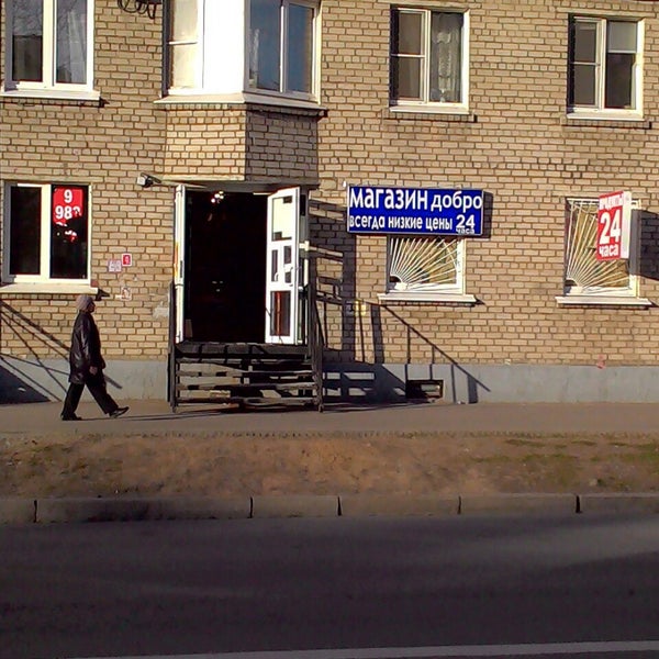 111. Проспект металлистов, д. Кинешма красный металлист 33. Холмогорова 33 ижевск на карте. Металлистов 111 санкт-петербург.