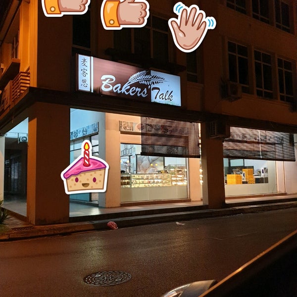 Bakers' Talk Bakery in Kuching