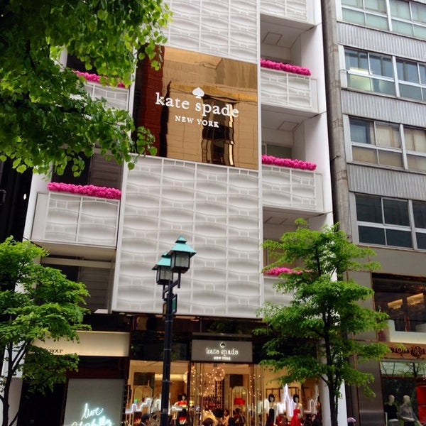Photos At Kate Spade New York 銀座店 銀座 1 Tip