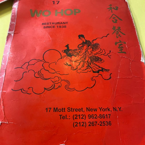 Foto diambil di Wo Hop Restaurant oleh Kathleen L. pada 2/20/2020