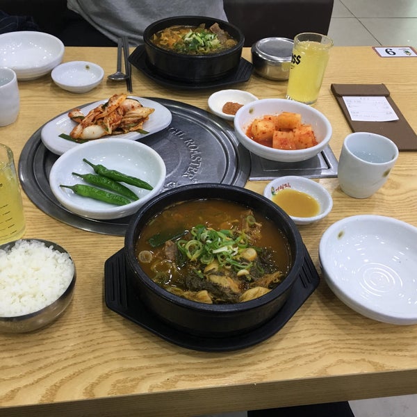 어림지 - 방문자 47명의 팁 1개에서의 사진