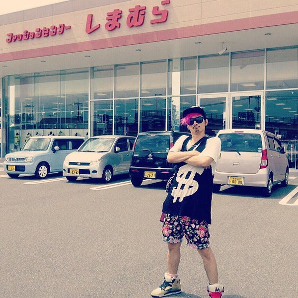 しまむら 桃山店 京都市 京都府