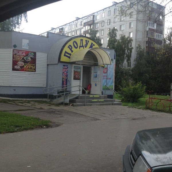 1. Чертановская 36к1. 36, стр. Ул чертановская 36. 36.