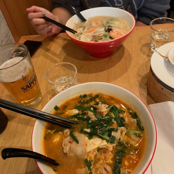 Photo taken at Tabata Noodle Restaurant by Joshua G. on 11/14/2019