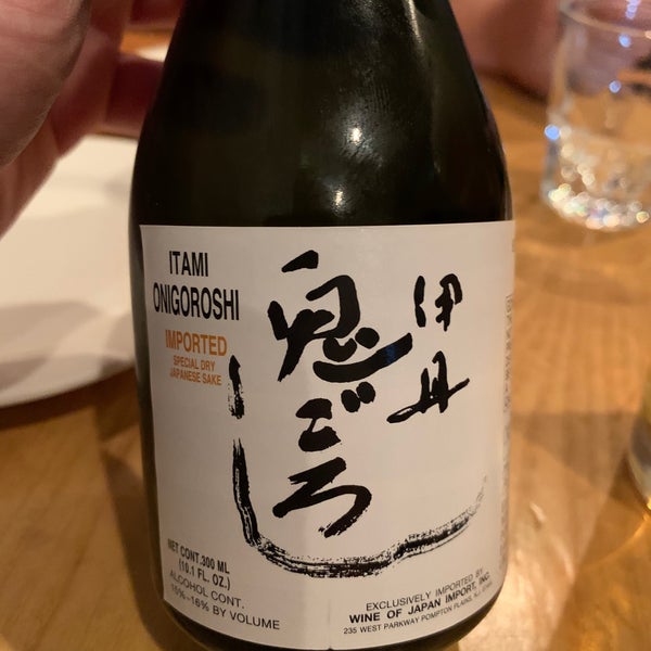 11/14/2019にJoshua G.がTabata Noodle Restaurantで撮った写真
