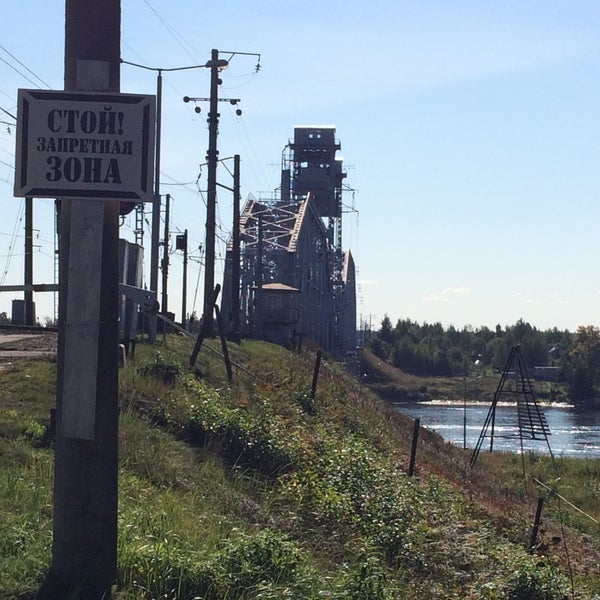 платформа 26