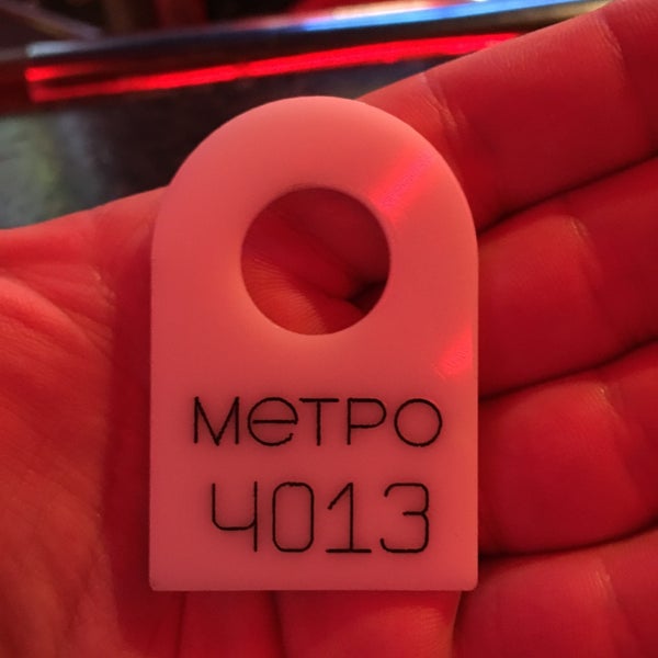 12/1/2015 tarihinde Alexandr M.ziyaretçi tarafından Метро / Metro Club'de çekilen fotoğraf