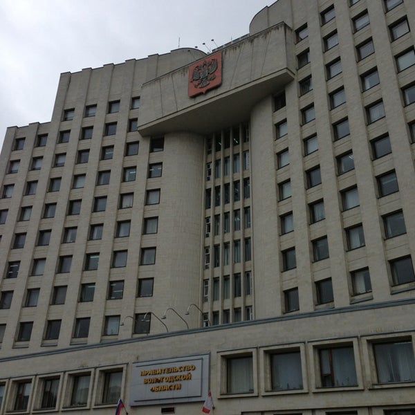 вологда правительство области. дом правительства вологда. герцена 2 вологда. вологда, герцена,2 фото. герцена 2 вологда.