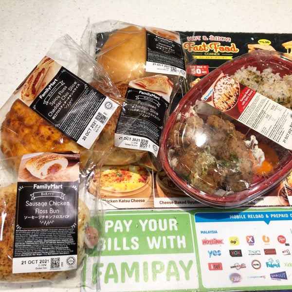 Family Mart Bukit Beruntung Convenience Store In Serendah